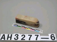 藏品(石未刻印)的圖片